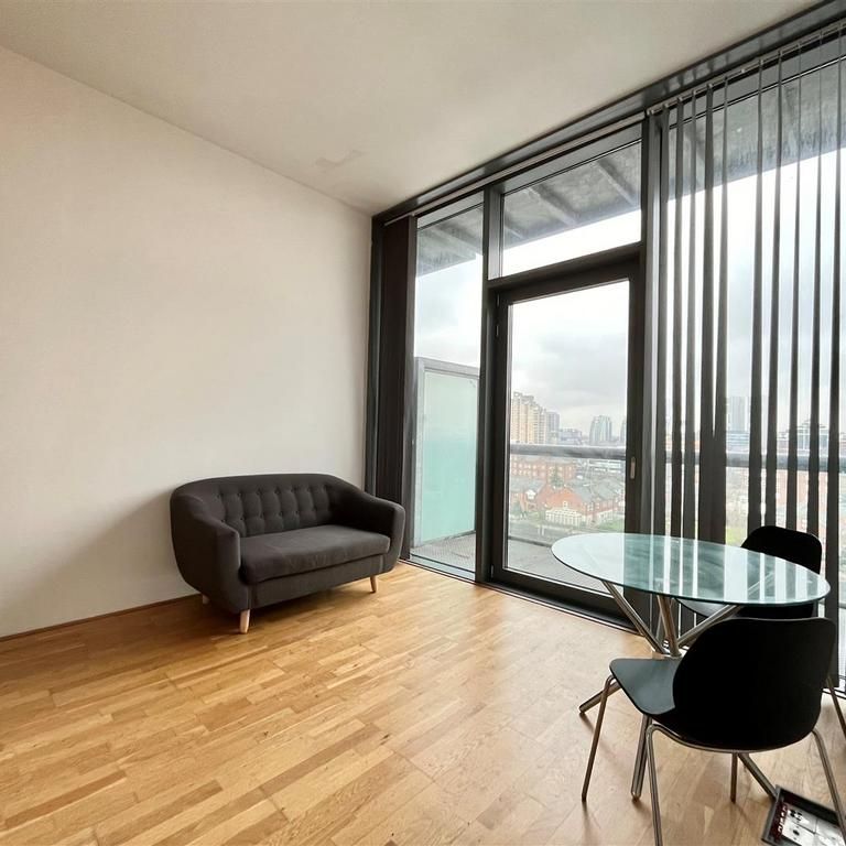 Studio to rent - Photo 1