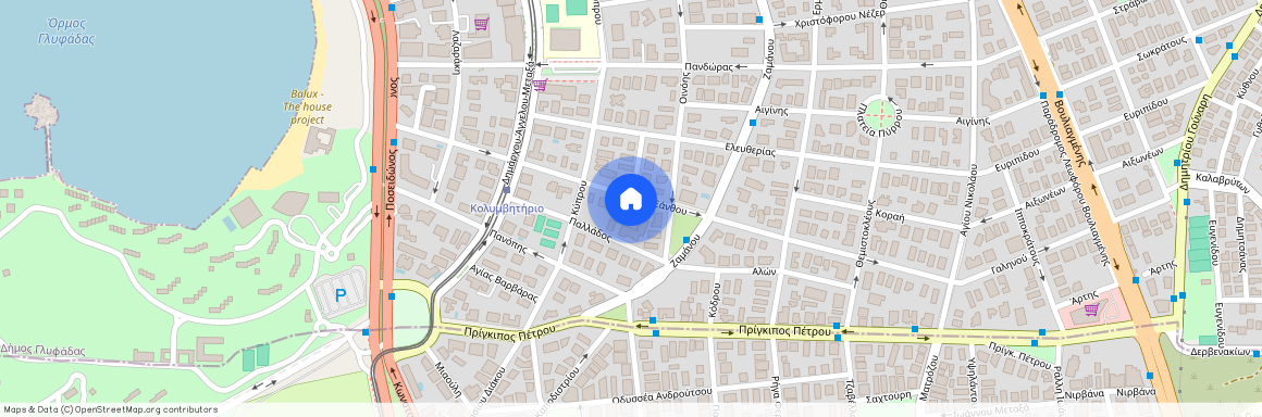 Γλυφάδα (Κέντρο)