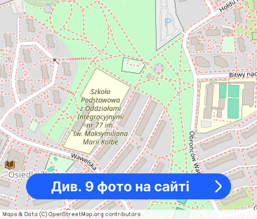 Studio, osobna kuchnia, balkon, os. Złotego Wieku - Фото 1