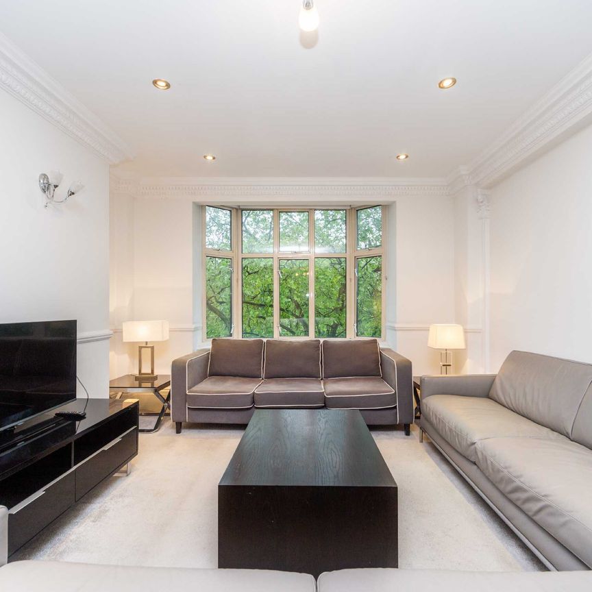 Strathmore Court, Park Road, NW8 - Photo 1