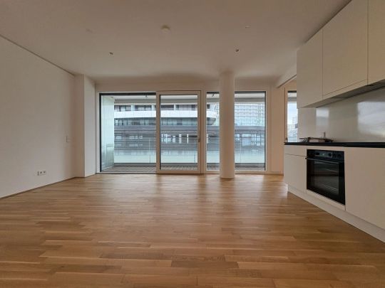 DANUBE VIEW - Stilvolles Wohnen an der Neuen Donau - Photo 1