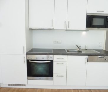 Top-moderne, hofseitig-ruhige Gartenwohnung in super Lage - Foto 3