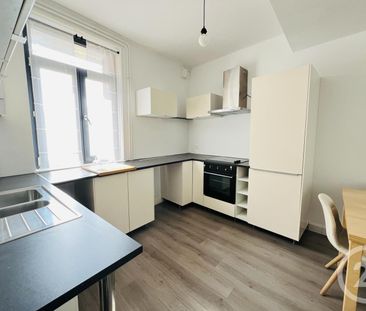 Location Appartement 2 pièces 43m² METZ 57000 - Photo 6