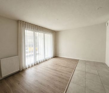 Appartement 2 pièces - Photo 1