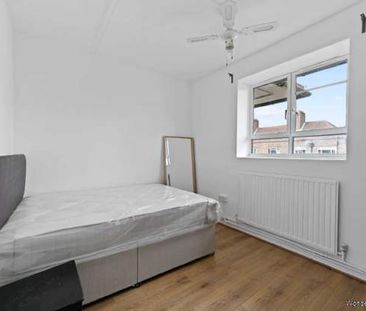 4 bedroom property to rent in London - Photo 6