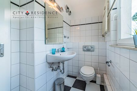 2-Zi. Wohnung | 45m² | 1.810 EUR | Frankfurt-Westend - Foto 2