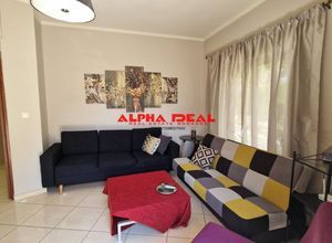 Διαμέρισμα για ενοικίαση - Κερατσίνι, - Photo 1