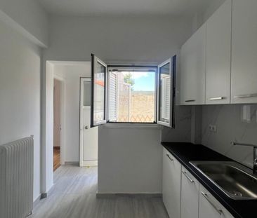 Διαμέρισμα για ενοικίαση Νέο Χαλάνδρι (Χαλάνδρι) - Photo 2