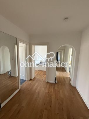 Schwabing West: ***WG-Zimmer***спільна квартира***Am Olympiapark - Foto 1