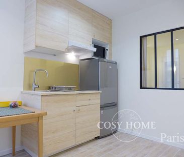 Appartement en location | Paris 18ème - Photo 5