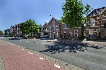 Wandelweg 42 B - Photo 4