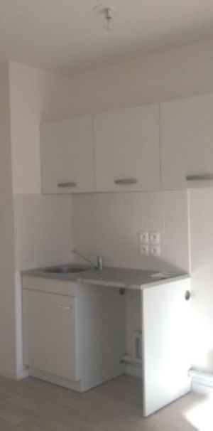 Appartement 2 pièces - Photo 1