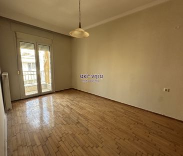 Διαμέρισμα για ενοικίαση Δημαρχείου (Αμπελόκηποι) - Photo 2