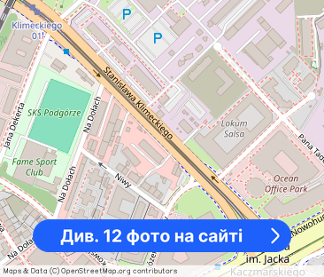 Mieszkanie 2 pokojowe ul. Klimeckiego 8a (Salsa) - Фото 1