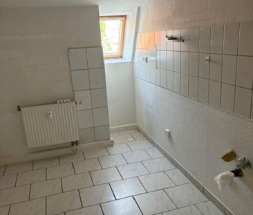 Ihr neues Zuhause wartet auf SIE !!! (Albert Vater Str. 102 ) - Foto 1