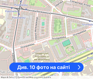 Rog Grunwaldzkiej i Reja, mieszkanie 3 pokoje - Фото 1
