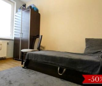 Pokój, ul. Orlińskiego - Фото 2