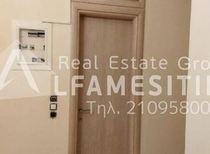 Διαμέρισμα για ενοικίαση - Κερατσίνι - Photo 5