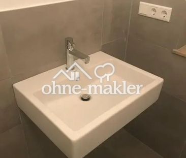 3-Zimmer Wohnung in Villenlage Frankfurt-Eschersheim, kernsaniert. - Foto 1