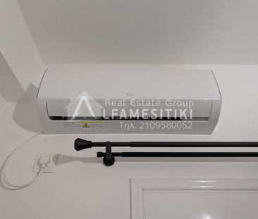 Διαμέρισμα προς Ενοικίαση, Γκύζη, 1 Δωμάτια, 33 τ.μ., 430€ - Photo 4