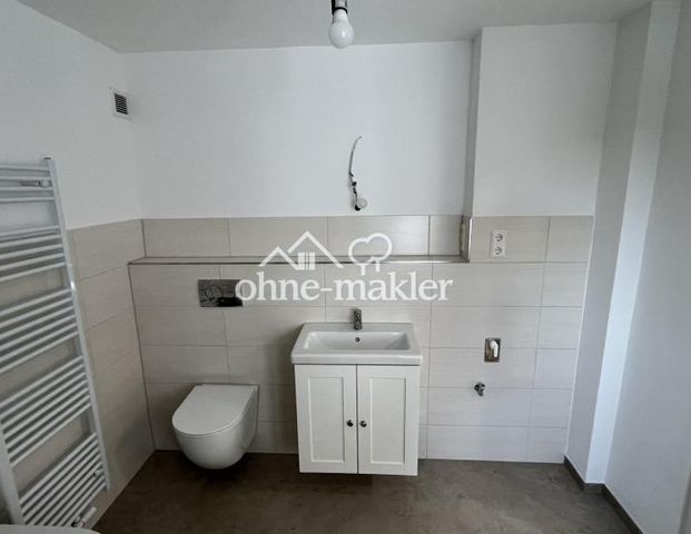 Attraktive 4 Zimmer-Wohnung in Sontheim. Erstbezug nach Sanierung mit Balkon/Terrasse - Foto 1