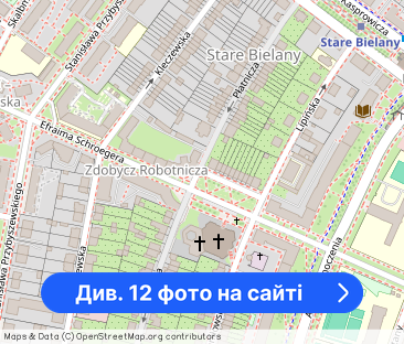 Kawalerka przy AWF, metro, bez prowizji - Фото 1