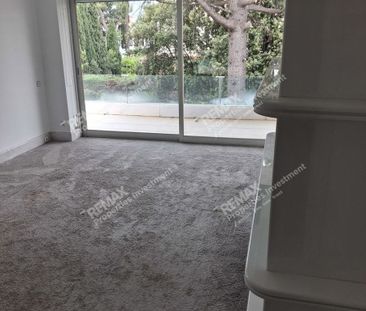 Μονοκατοικία για ενοικίαση Εκάλη - Photo 1