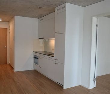 2.5 Zimmer, 5. Stock - Photo 2