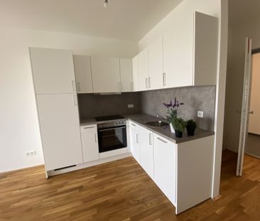 2 Zimmer + Balkon - 1 bedroom apartment + balcony ERSTBEZUG =Das La... - Photo 6