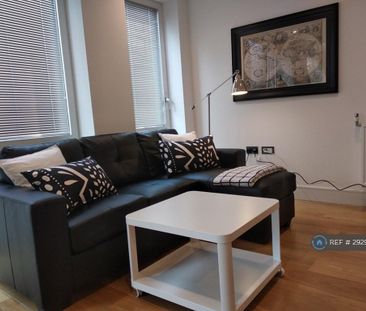 1 bedroom flat to rent - Photo 2