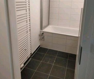 Nachmieter gesucht SCHNELLSTMÖGLICH - Photo 1