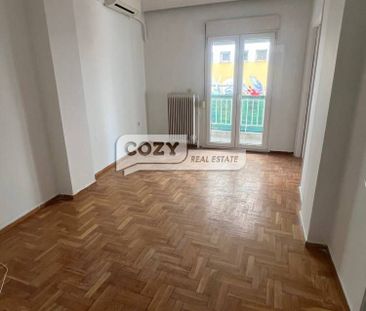 Διαμέρισμα για ενοικίαση Ευζώνων - Πεδίον Άρεως (Φάληρο - Ιπποκράτειο) - Photo 1