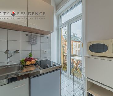 1-Zi. Wohnung | 27m² | 1.250 EUR | Frankfurt-Sachsenhausen (Nord) - Foto 3