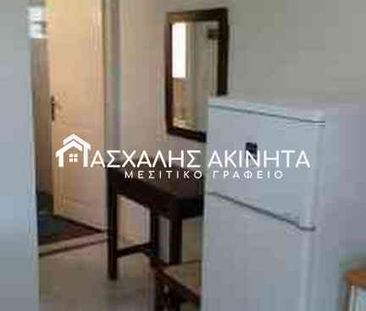 ΛΥΓΑΡΙΑ 2ΑΡΙ ΔΙΑΜΕΡΙΣΜΑ ΕΝΟΙΚΙΑΣΕΙΣ 38399 - Φωτογραφία 1