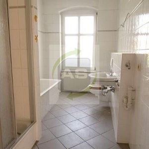 Schlobigpark + Muldenradweg gleich vor der Tür - Photo 2