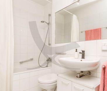 Nice Single Living - Photo 4