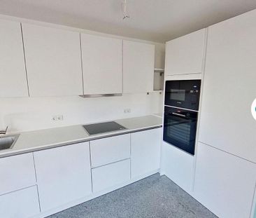 ***Exklusive 2-Zimmer-Wohnung mit Gäste-WC in zentraler und ruhiger... - Foto 1