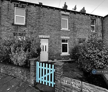2 bedroom terraced house to rent - Photo 6