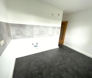 Helle Neubauwohnung in ruhiger, grüner Lage – Einbauküche möglich - Photo 4