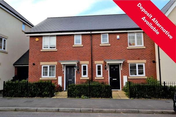 Guan Road, Brockworth, Gloucester, GL3 - Photo 1