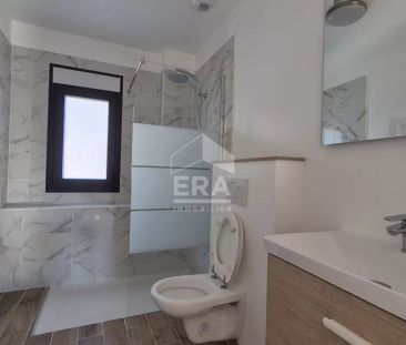 Appartement Grisy Suisnes 4 pièce(s) 76.94 m2 - Photo 5