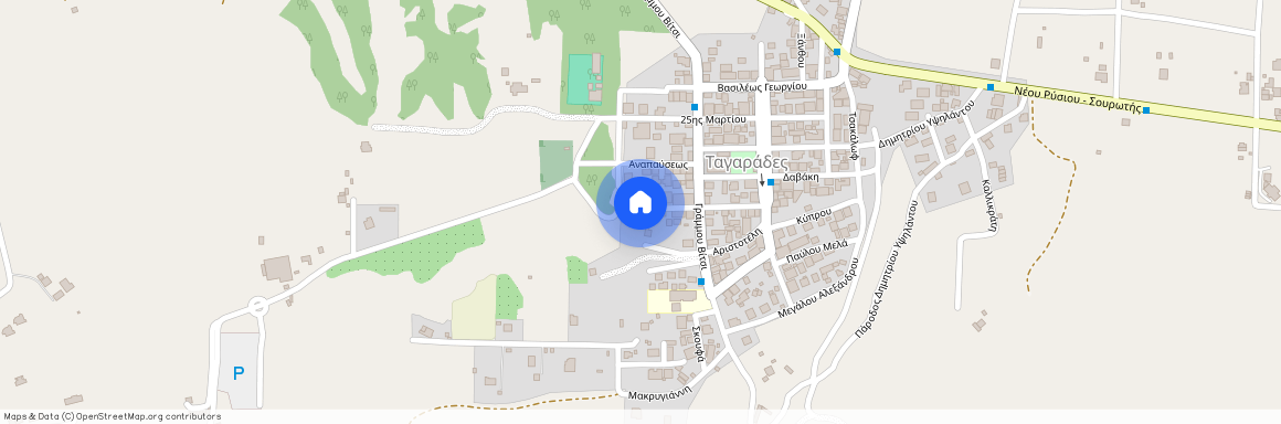 Ταγαράδες (Θέρμη)