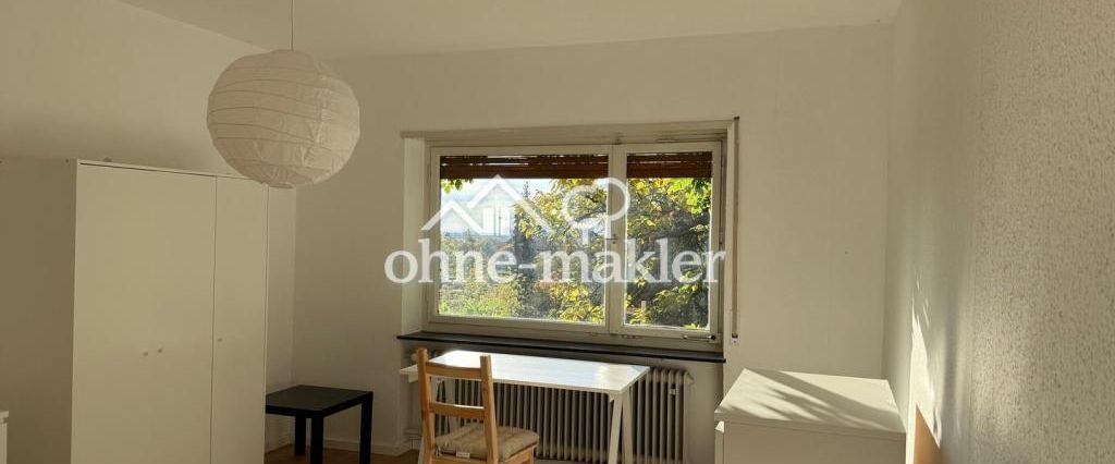 Zimmer in erstklassiger Lage. - Universität, DKFZ, Innenstadt schnell erreichbar. - Photo 1