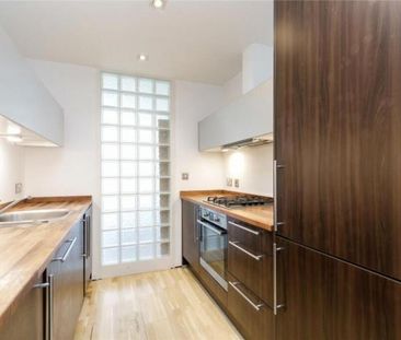 Impressive 2 bedroom 2 bathroom with terrace in central London - Photo 1