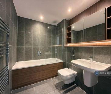 1 bedroom flat to rent - Photo 5