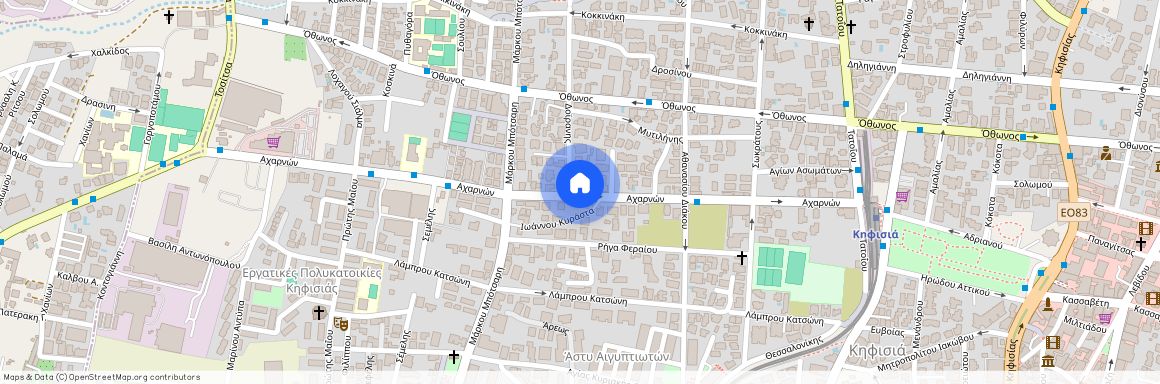 Κηφισιά (Κάτω Κηφισιά)