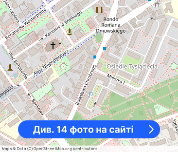 Do wynajęcia kawalerka Os. Łużyckie - Фото 1