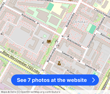 Balkon | Odświeżone mieszkanie | Dobra komunikacja - Photo 1