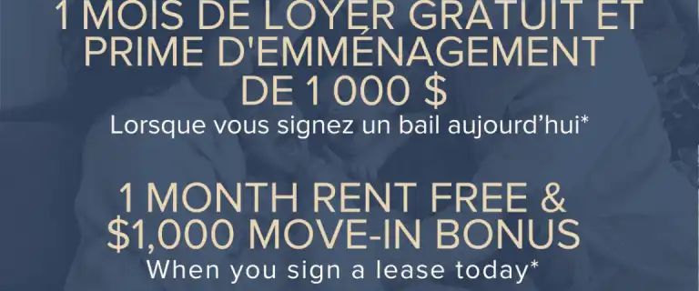 Domaine Bellerive Apartments | 1 Place De La Belle-Rive, Laval - Photo 1