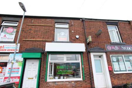 2 bedroom terraced house to rent - Photo 5